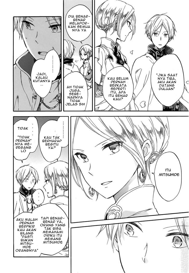 Chapter 46 - halaman 19