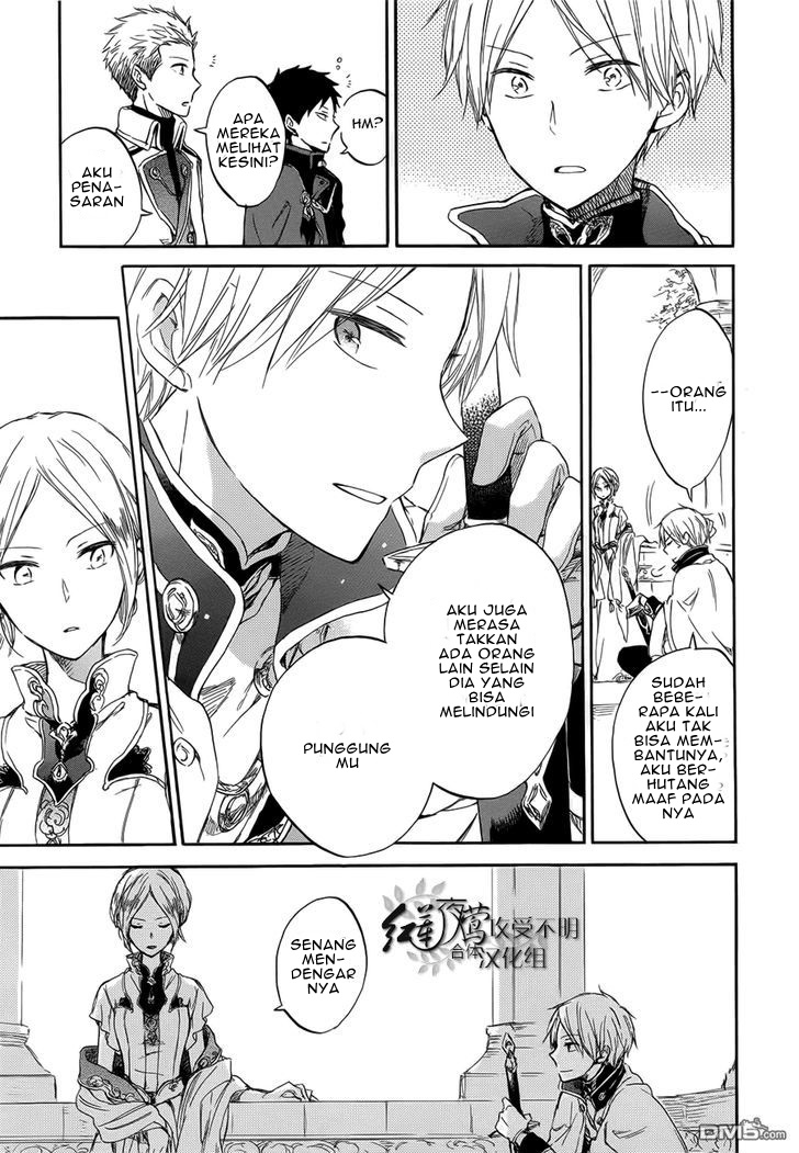 Chapter 46 - halaman 20