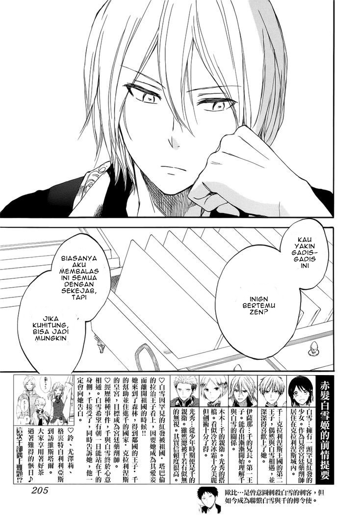 Chapter 46 - halaman 3