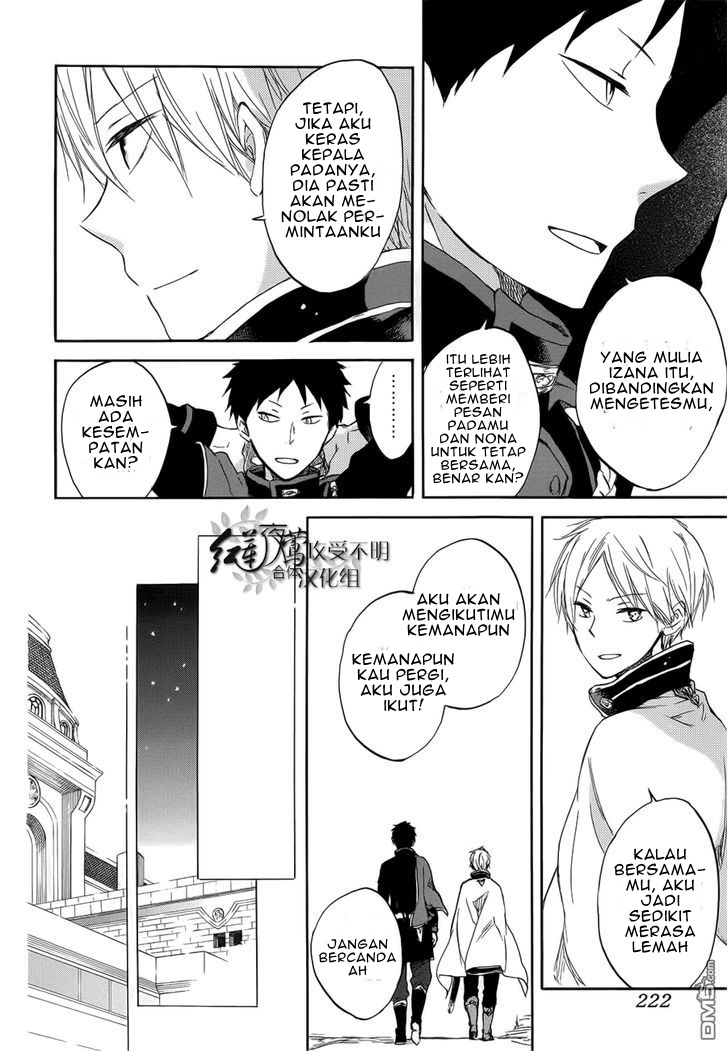 Chapter 46 - halaman 23