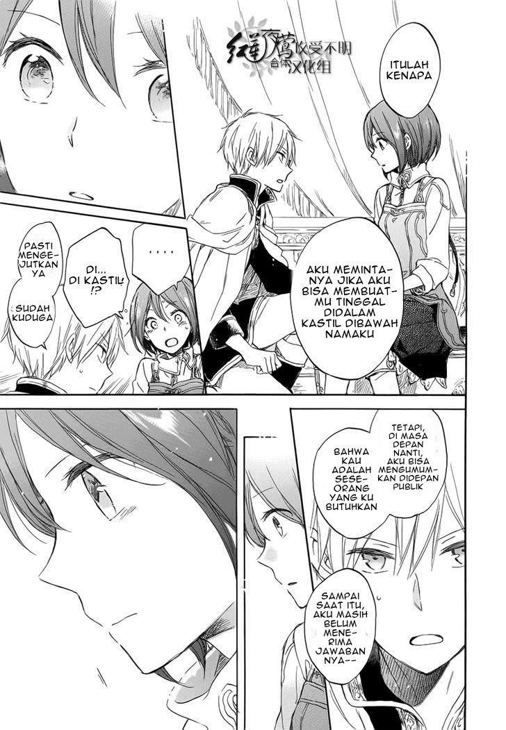 Chapter 46 - halaman 28