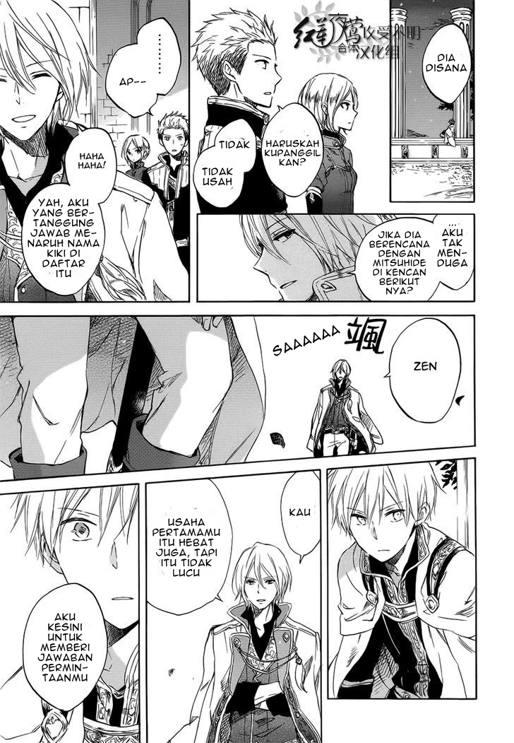 Chapter 46 - halaman 30