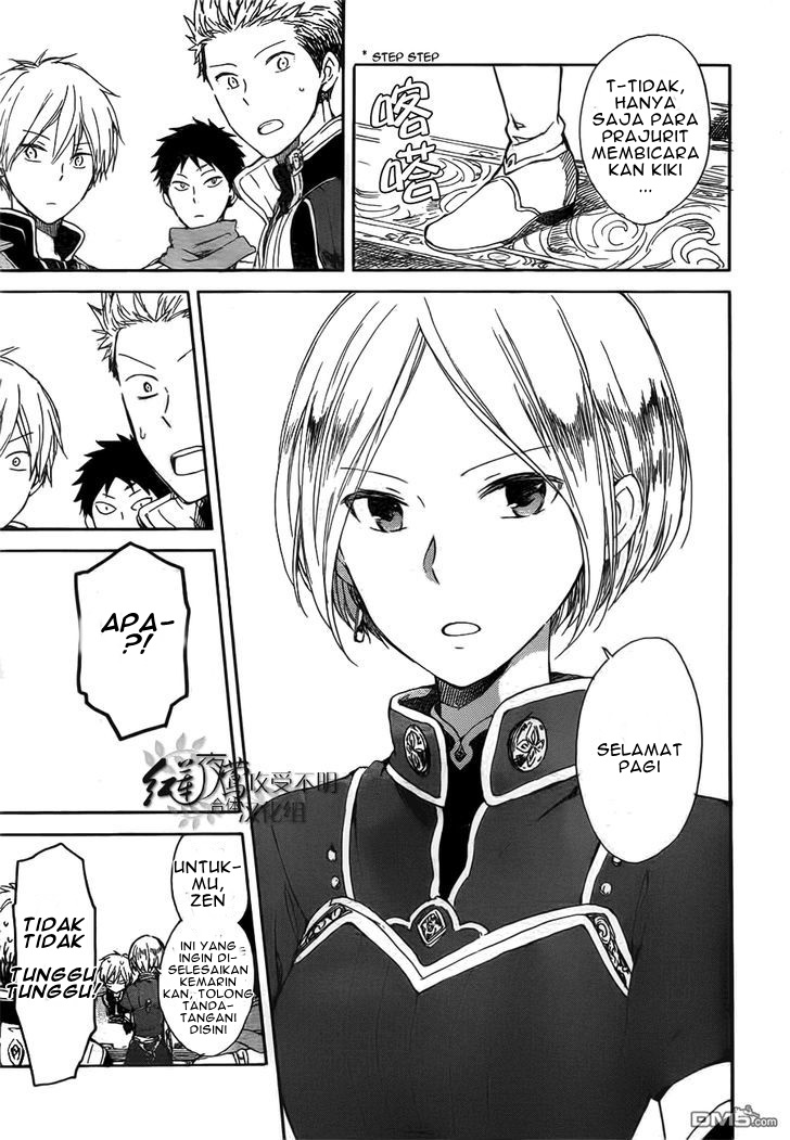 Chapter 45 - halaman 14