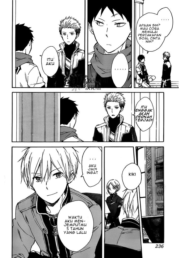 Chapter 45 - halaman 17
