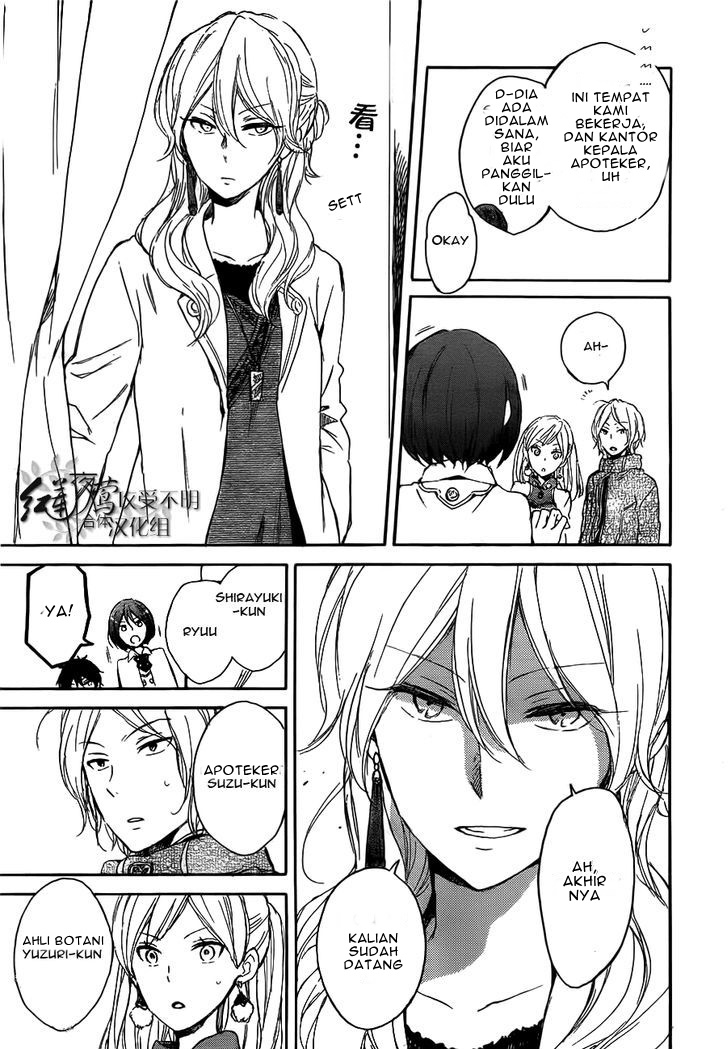Chapter 45 - halaman 22