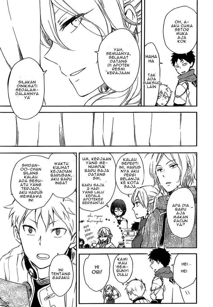 Chapter 45 - halaman 24