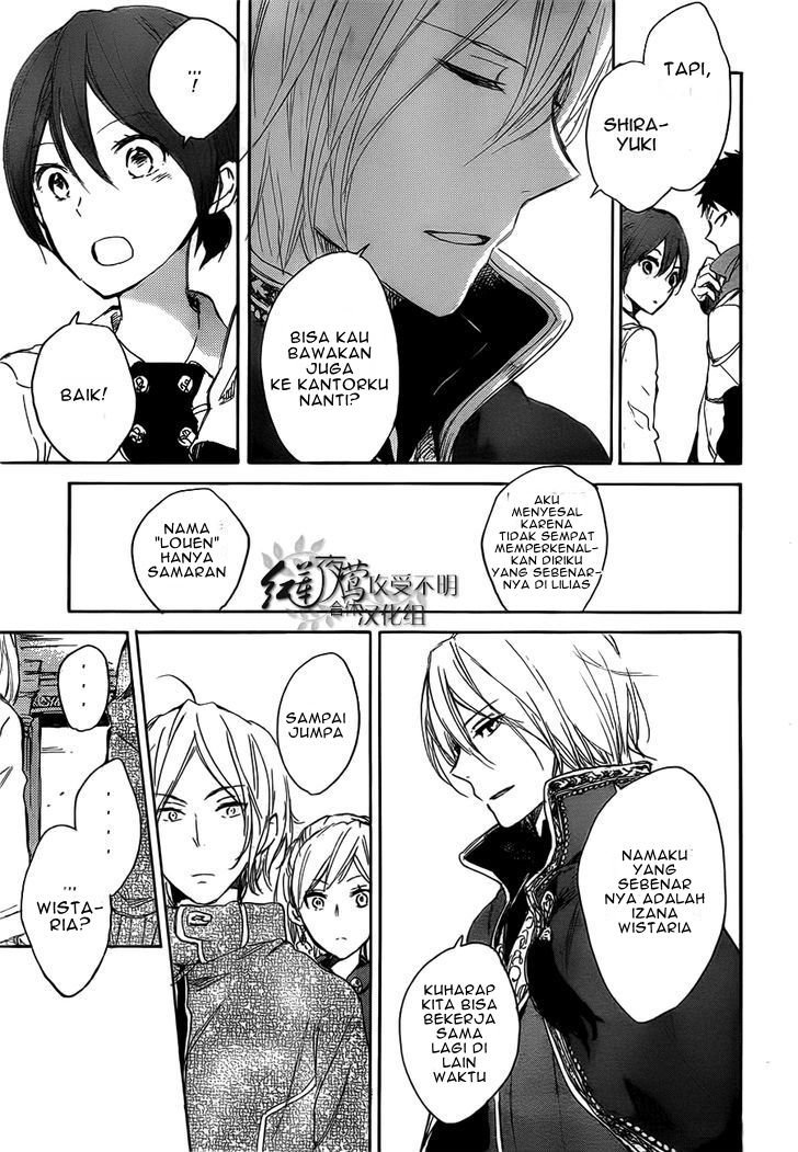 Chapter 45 - halaman 32