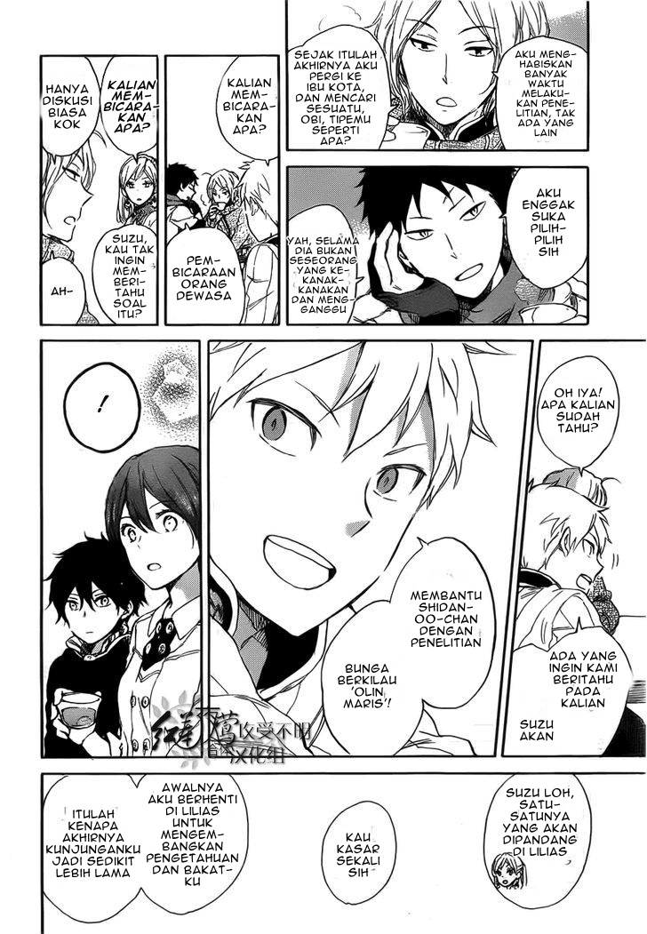 Chapter 45 - halaman 35