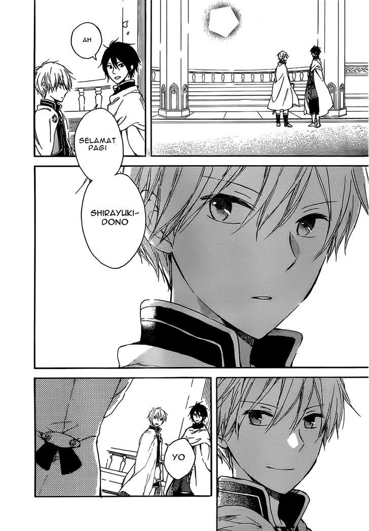 Chapter 45 - halaman 5