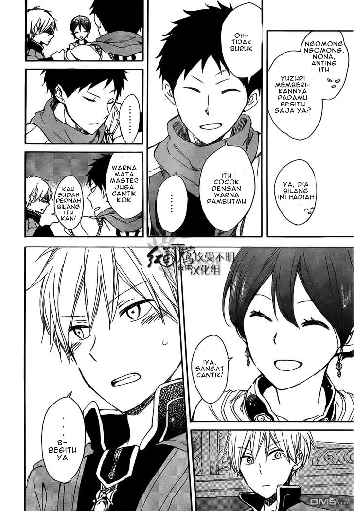 Chapter 45 - halaman 41