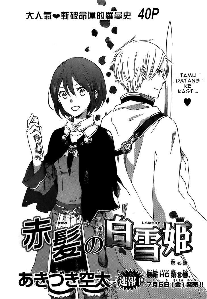 Chapter 45 - halaman 7