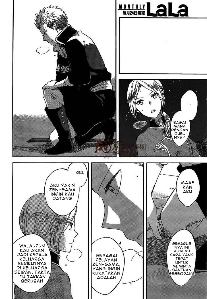 Chapter 44 - halaman 20