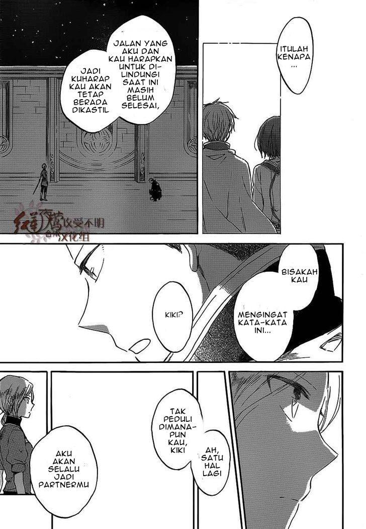 Chapter 44 - halaman 21