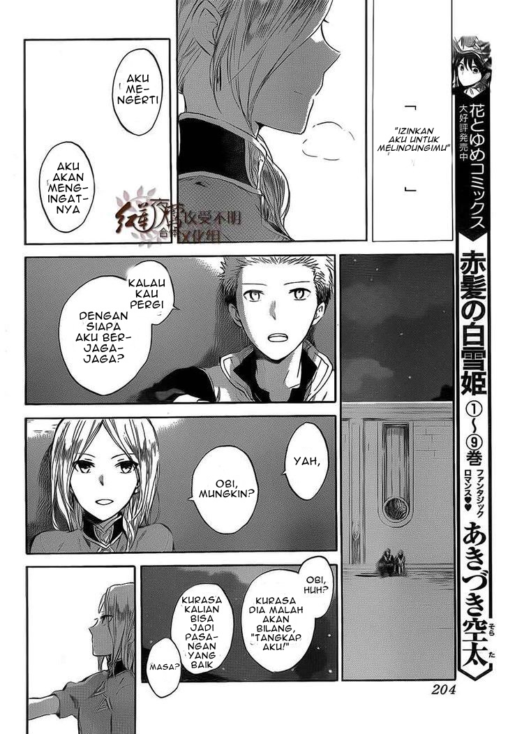 Chapter 44 - halaman 22