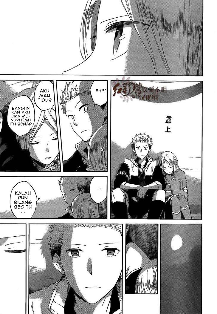 Chapter 44 - halaman 23