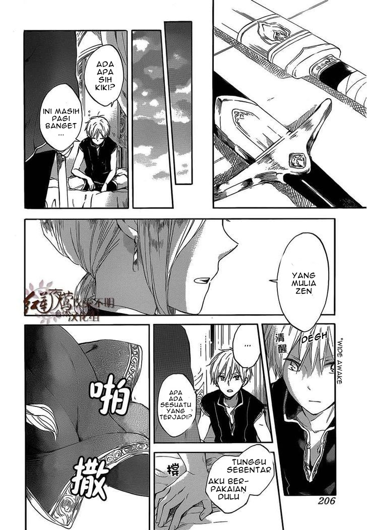 Chapter 44 - halaman 24