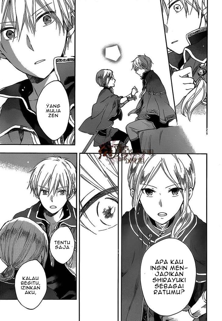 Chapter 44 - halaman 25