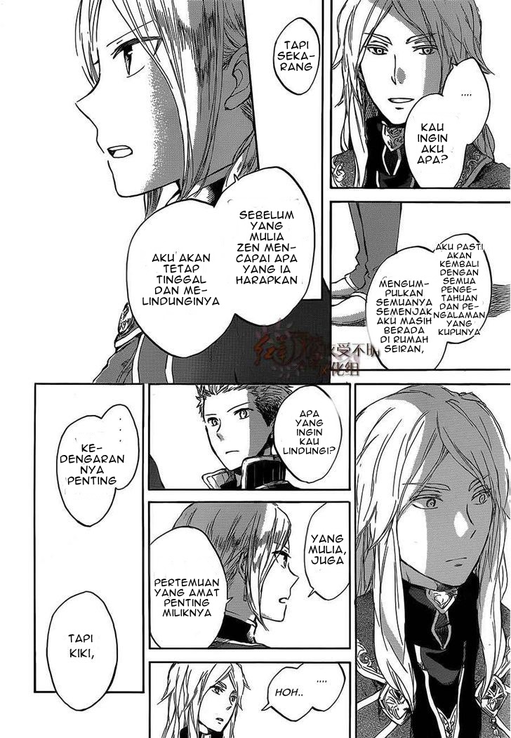 Chapter 44 - halaman 28