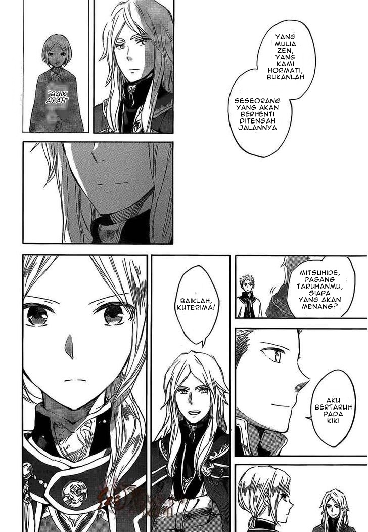 Chapter 44 - halaman 30
