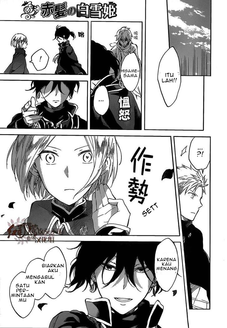 Chapter 44 - halaman 9