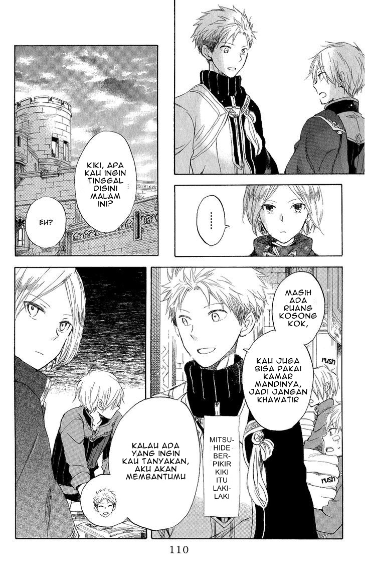 Chapter 43 - halaman 12