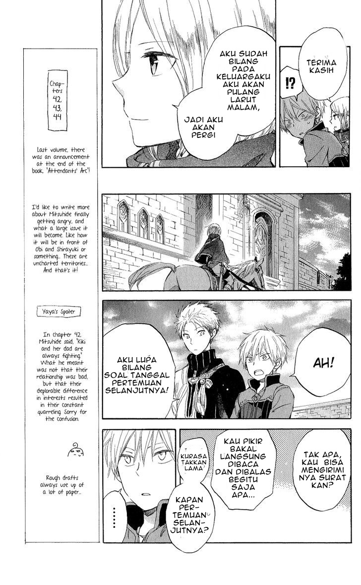 Chapter 43 - halaman 13