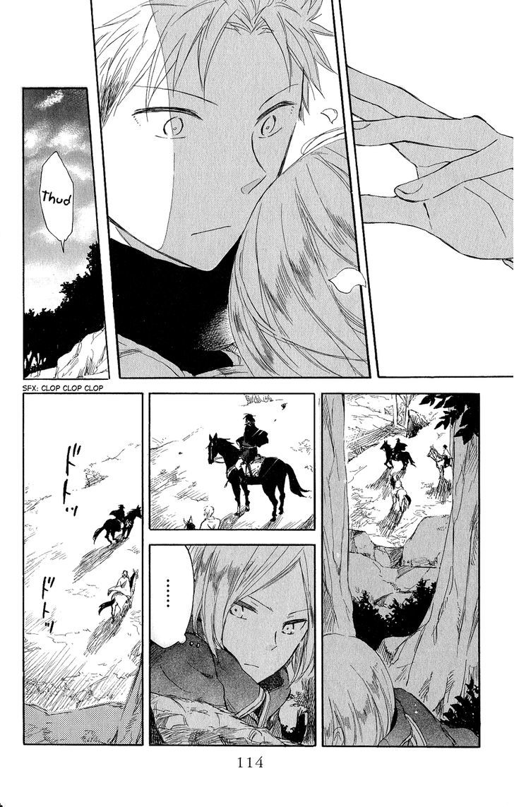 Chapter 43 - halaman 16
