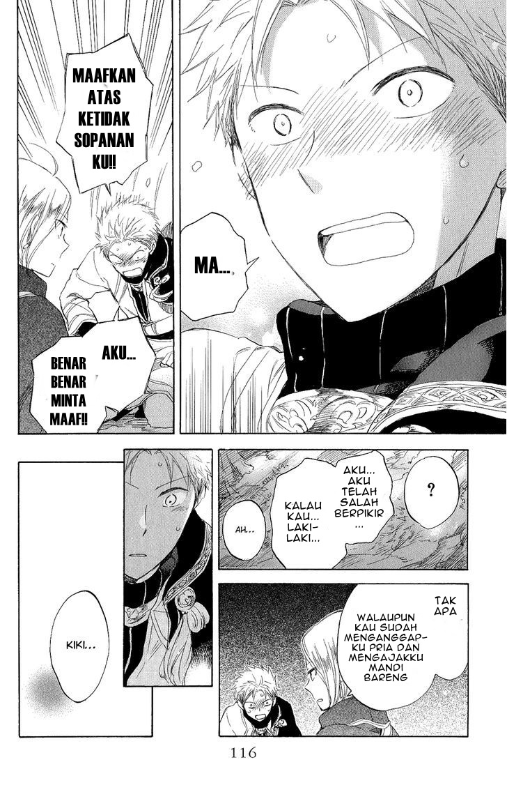 Chapter 43 - halaman 18