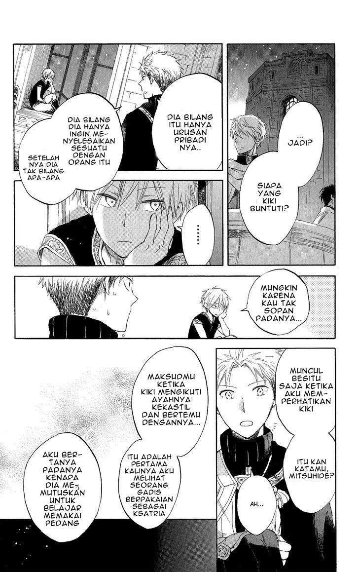 Chapter 43 - halaman 20