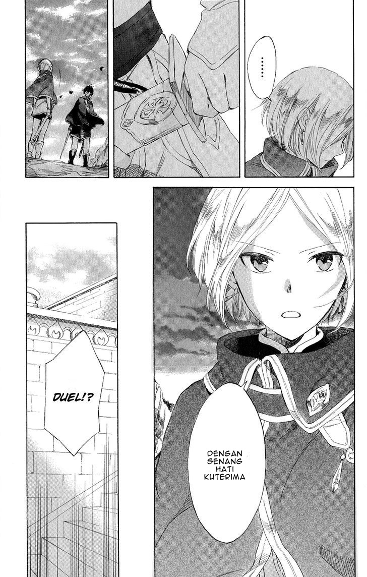 Chapter 43 - halaman 29