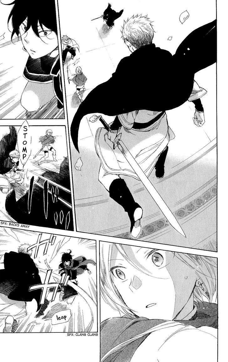 Chapter 43 - halaman 37