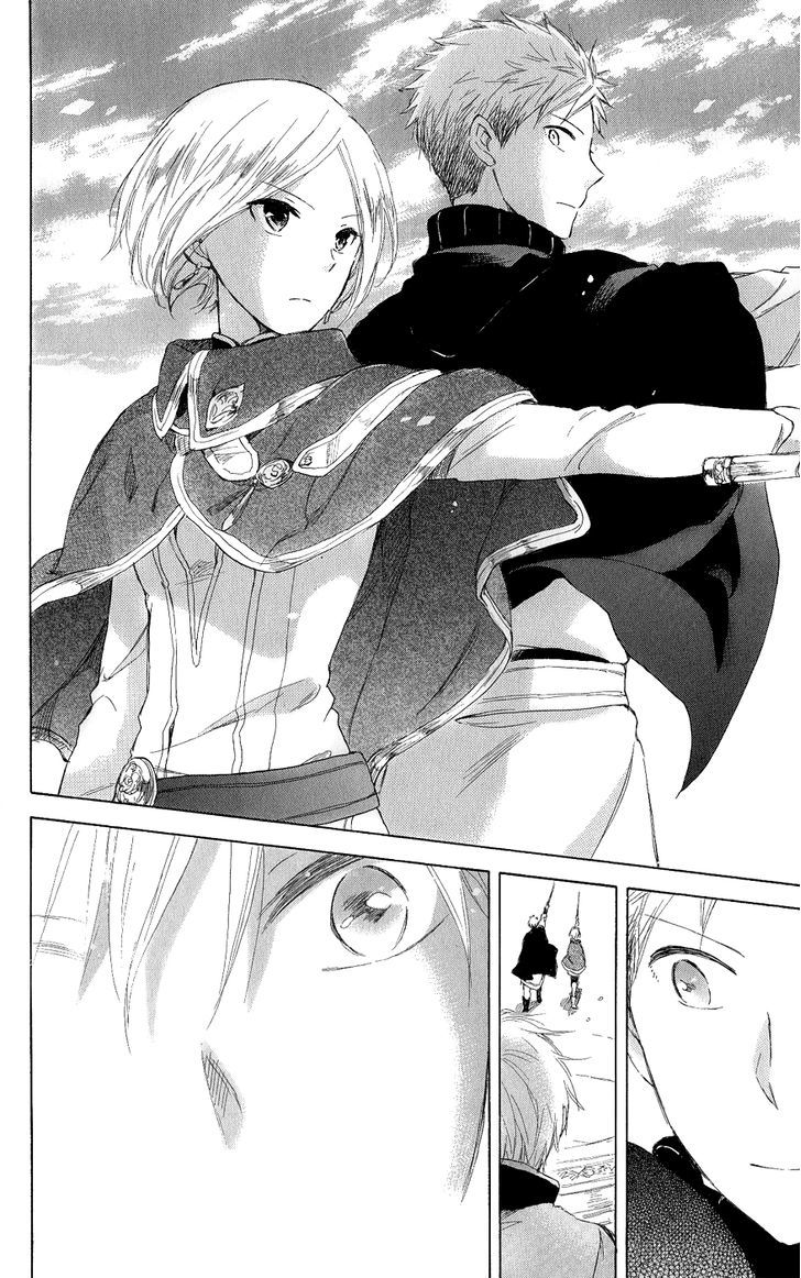 Chapter 43 - halaman 42