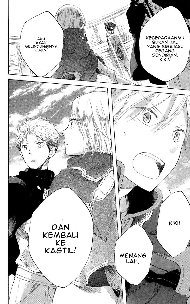 Chapter 43 - halaman 44