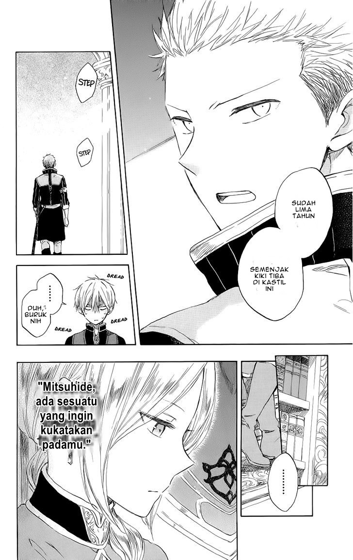 Chapter 42 - halaman 15