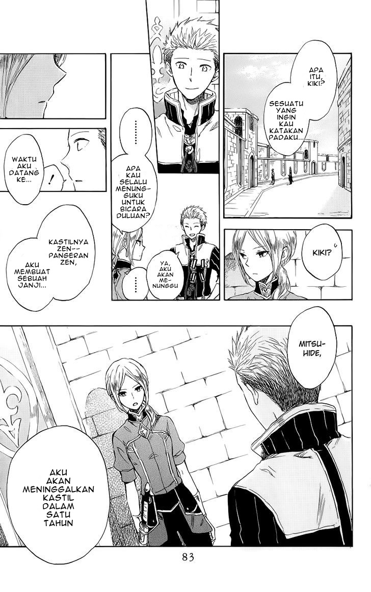 Chapter 42 - halaman 16