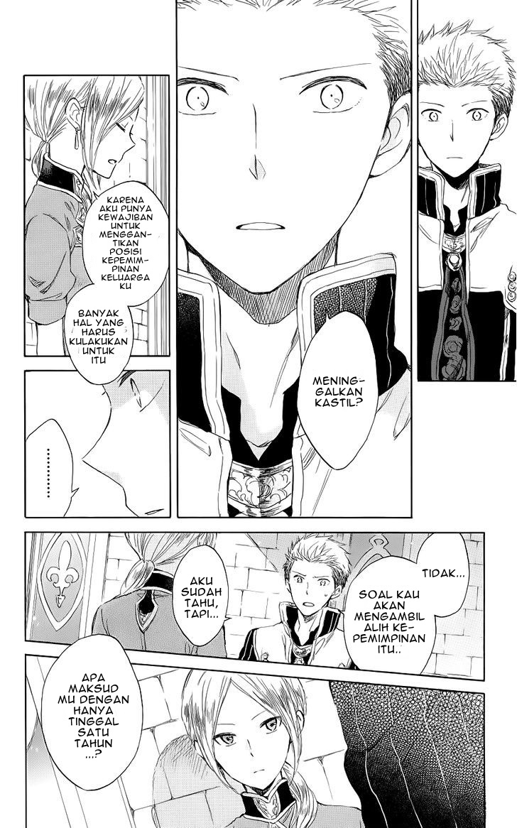 Chapter 42 - halaman 17