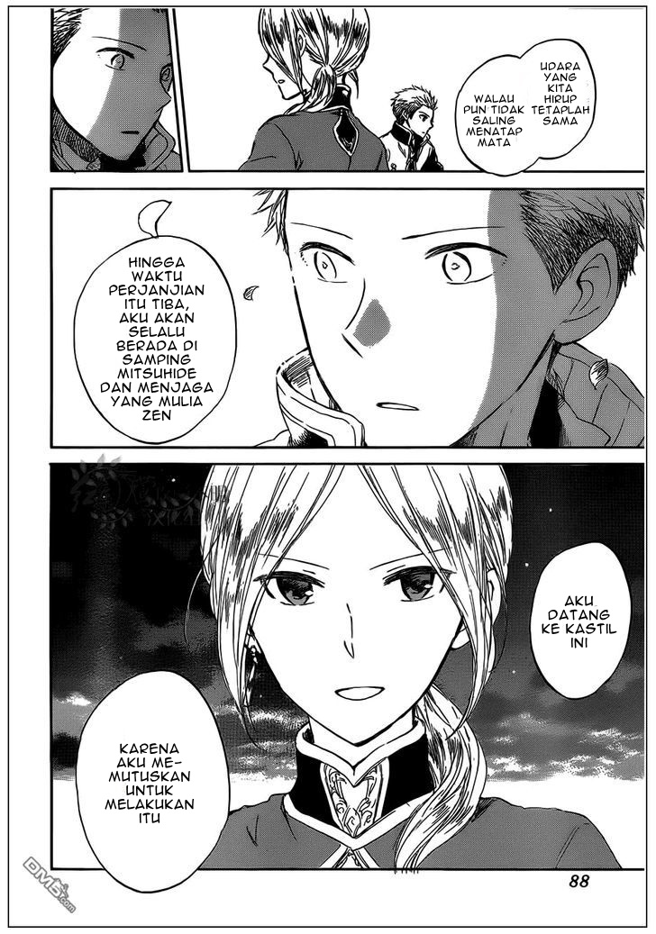 Chapter 42 - halaman 21