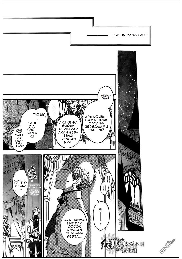 Chapter 42 - halaman 22