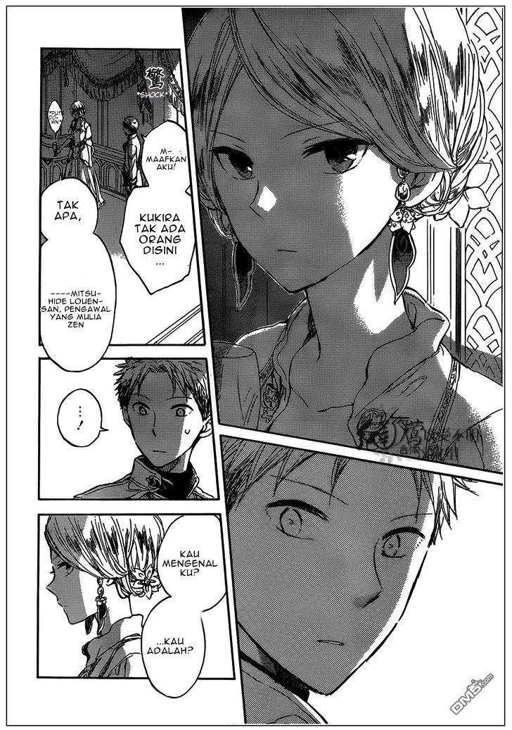 Chapter 42 - halaman 23