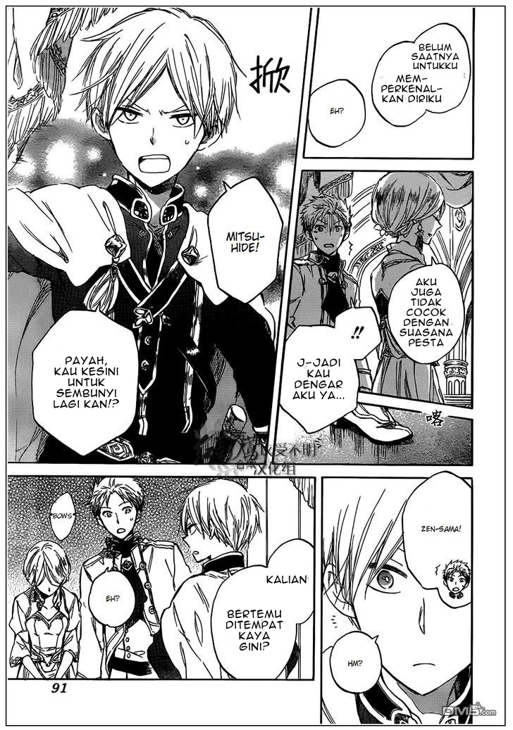 Chapter 42 - halaman 24
