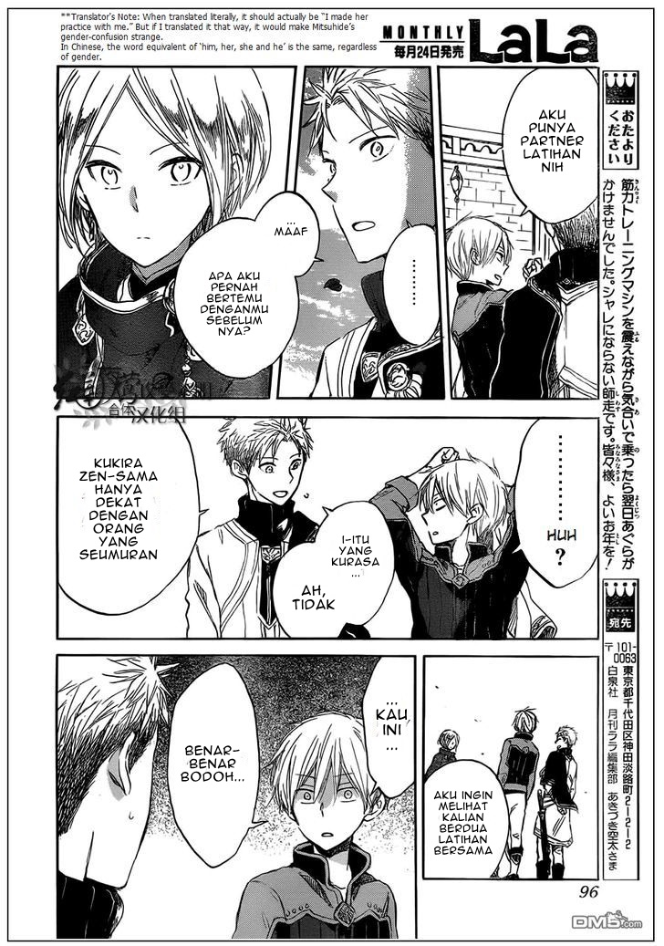 Chapter 42 - halaman 29