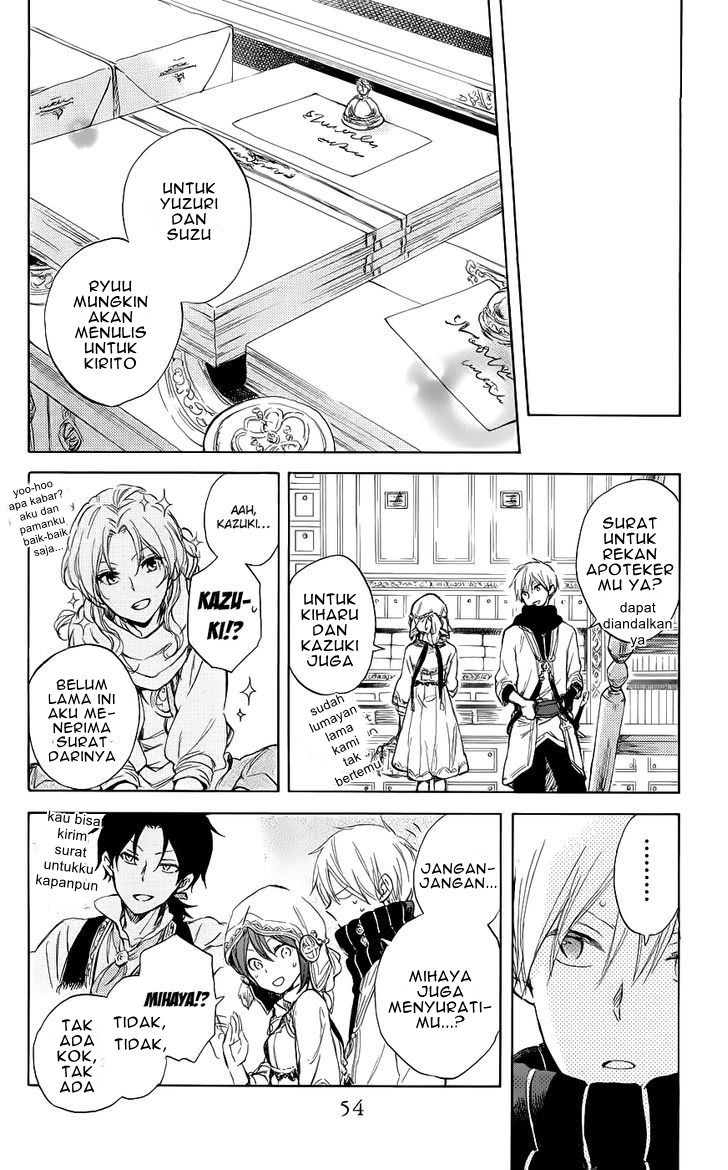 Chapter 41 - halaman 19