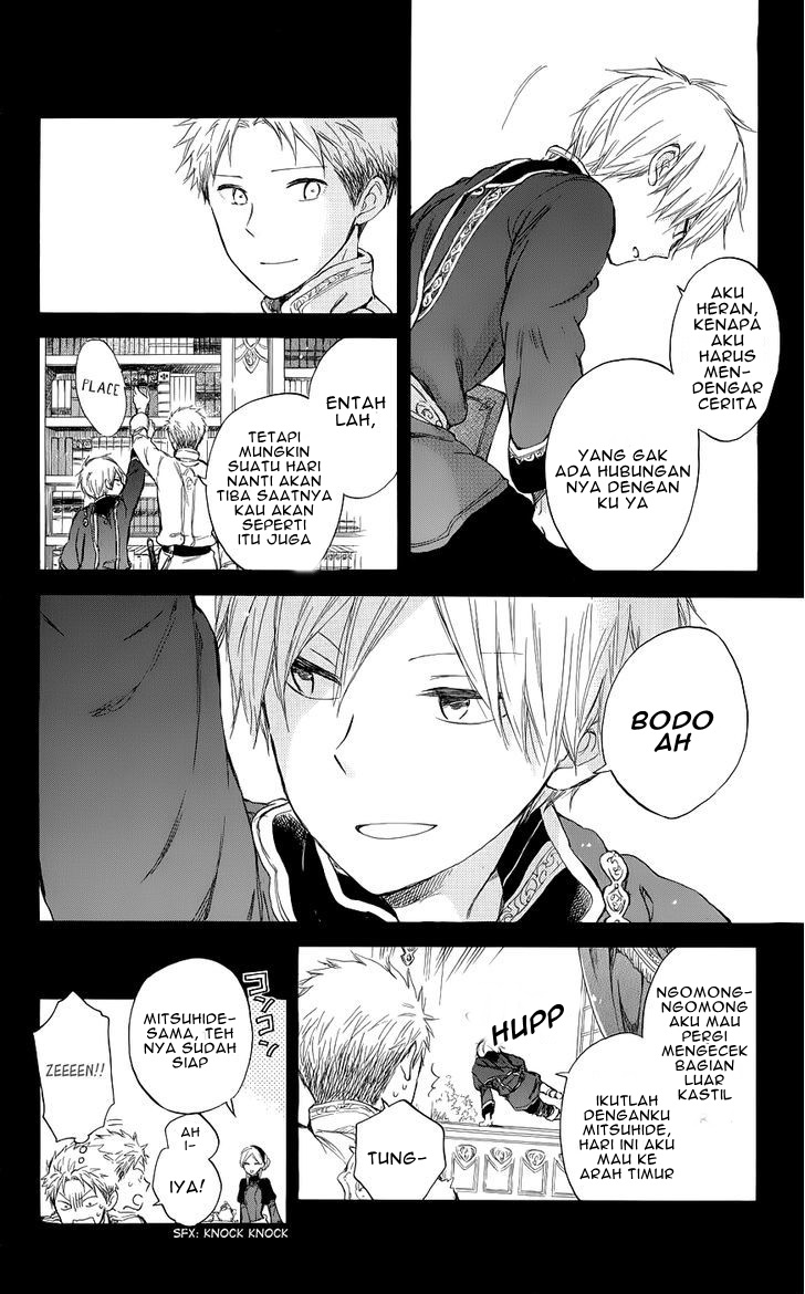 Chapter 41 - halaman 7