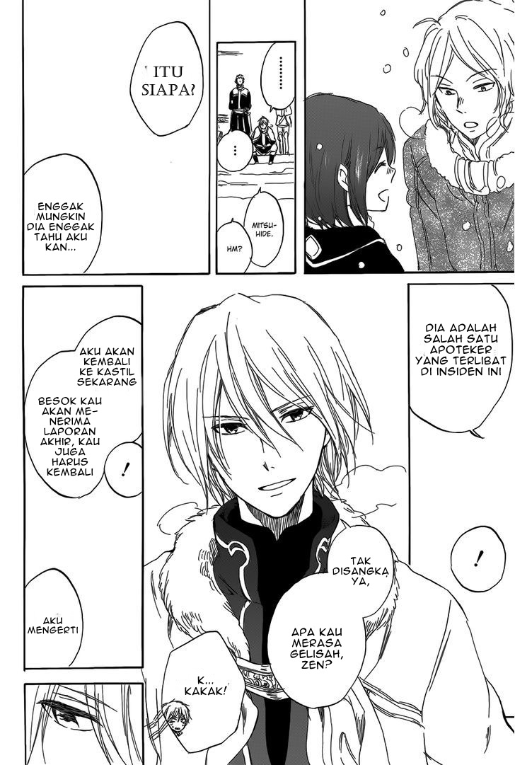 Chapter 40 - halaman 18