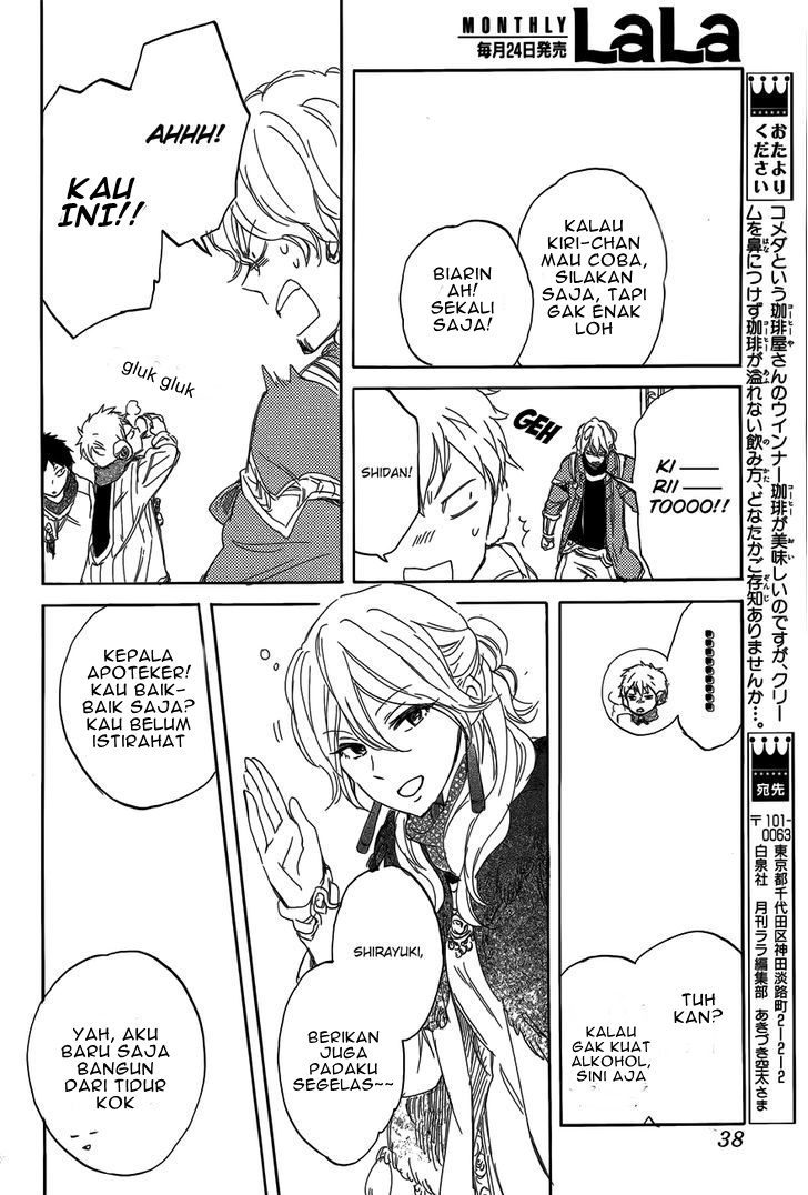 Chapter 40 - halaman 22