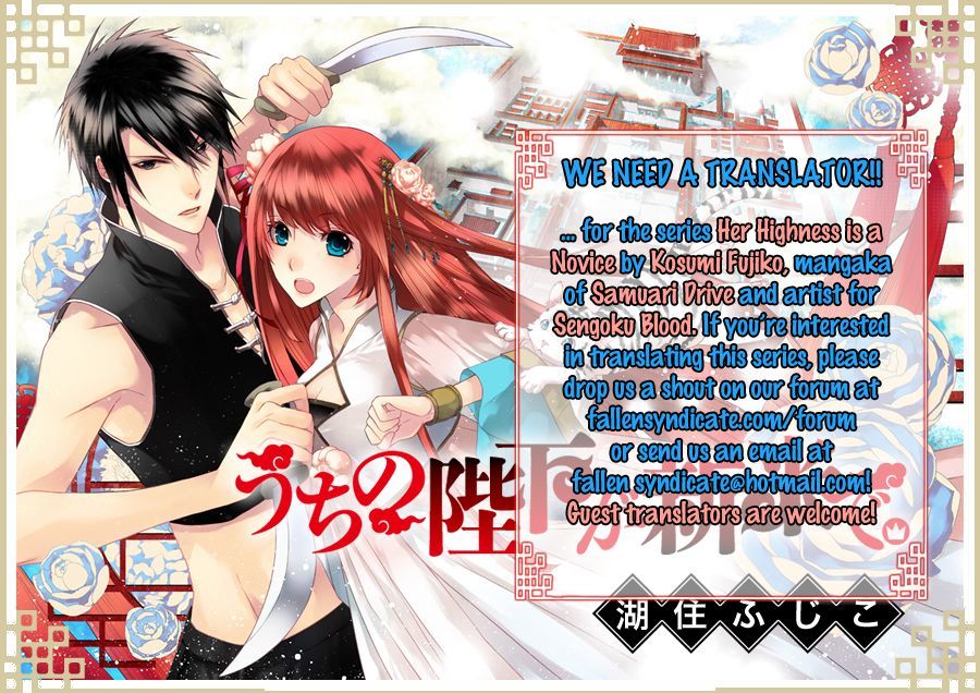 Chapter 39.5 - halaman 4