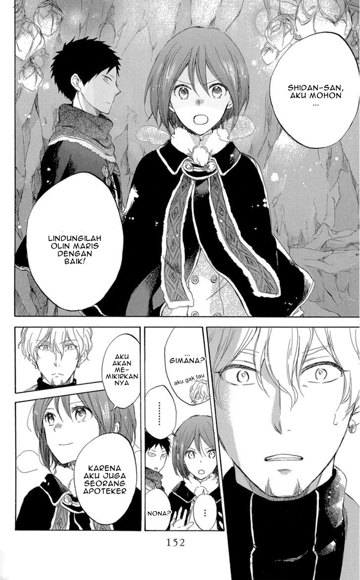 Chapter 39 - halaman 15