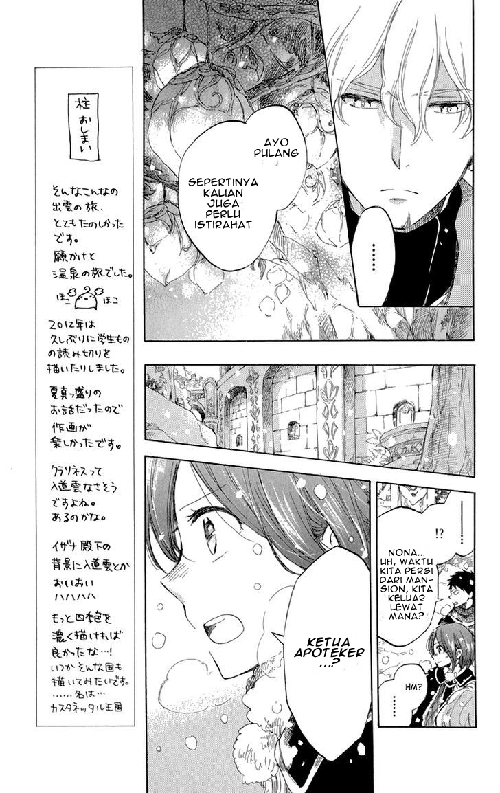 Chapter 39 - halaman 16