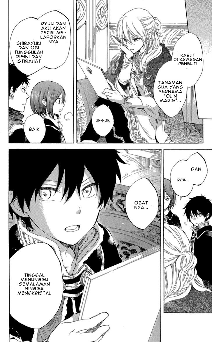 Chapter 39 - halaman 19