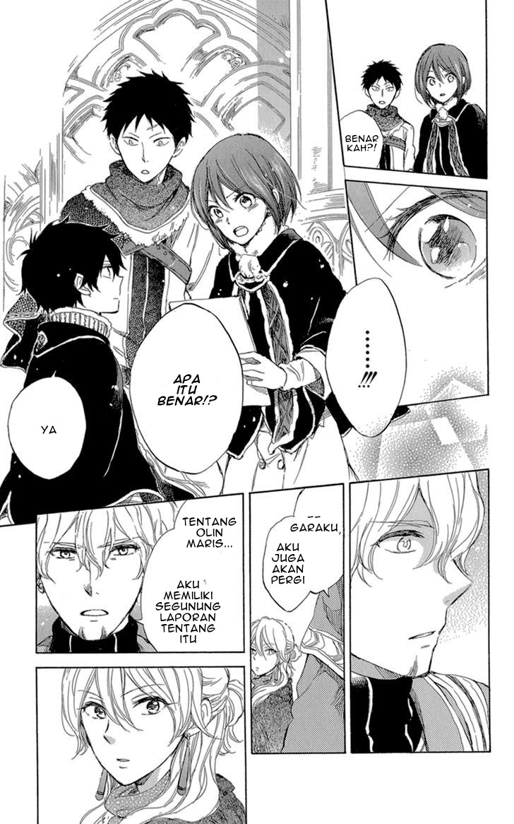 Chapter 39 - halaman 20